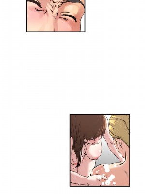 癮私 1-72話[完結]_19_4