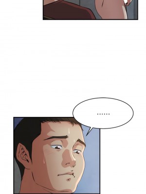 癮私 1-72話[完結]_51_2