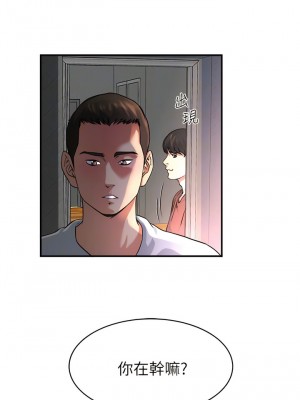 癮私 1-72話[完結]_46_7