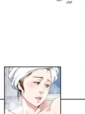 癮私 1-72話[完結]_61_03