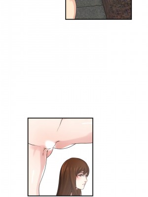 癮私 1-72話[完結]_25_7