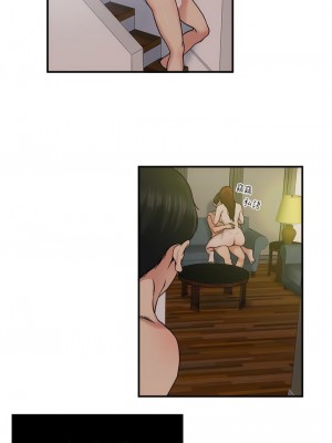 癮私 1-72話[完結]_30_5