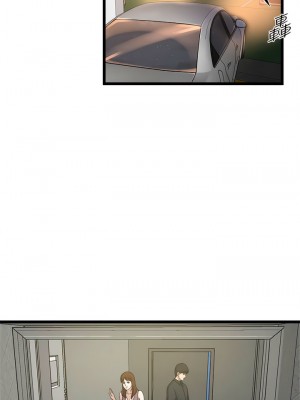 癮私 1-72話[完結]_71_01