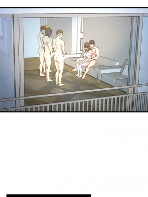 癮私 1-72話[完結]_60_1