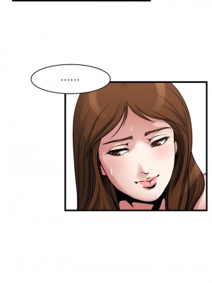 癮私 1-72話[完結]_54_9