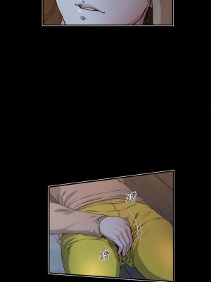 癮私 1-72話[完結]_48_3