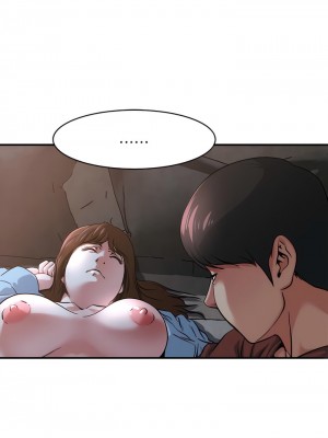 癮私 1-72話[完結]_49_6