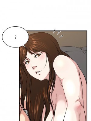 癮私 1-72話[完結]_55_04