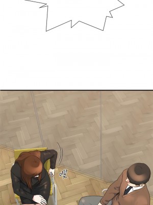 癮私 1-72話[完結]_39_01