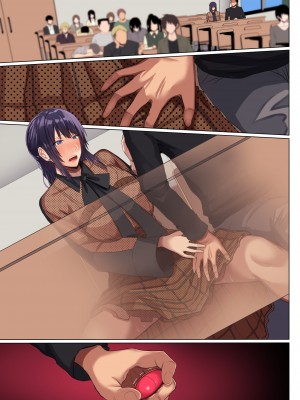 [Soft Thigh (むにおに)] 幼馴染の彼女が先輩のデカチンに寝取られました3_page_088