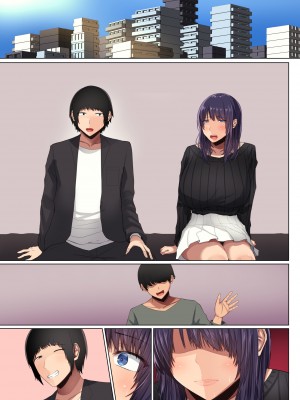 [Soft Thigh (むにおに)] 幼馴染の彼女が先輩のデカチンに寝取られました3_page_106