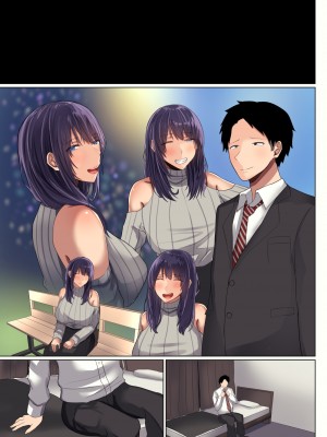 [Soft Thigh (むにおに)] 幼馴染の彼女が先輩のデカチンに寝取られました3_page_152