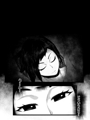 [Tobe] DUNGEON & FIGHTER (Dungeon Fighter Online) [Decensored]_14