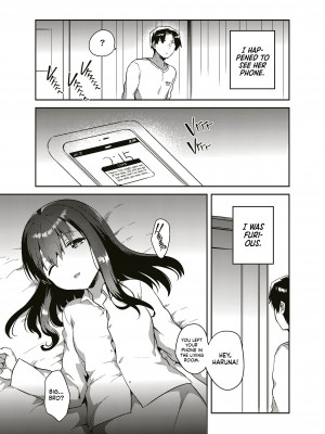 [squeezecandyheaven (いちはや)] 妹は記憶喪失｜My Little Sister Has Amnesia [English] [無修正]_26