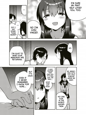 [squeezecandyheaven (いちはや)] 妹は記憶喪失｜My Little Sister Has Amnesia [English] [無修正]_24