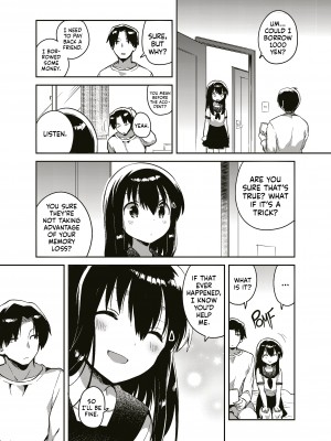 [squeezecandyheaven (いちはや)] 妹は記憶喪失｜My Little Sister Has Amnesia [English] [無修正]_21
