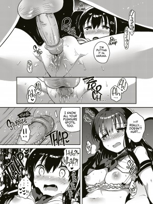 [squeezecandyheaven (いちはや)] 妹は記憶喪失｜My Little Sister Has Amnesia [English] [無修正]_14