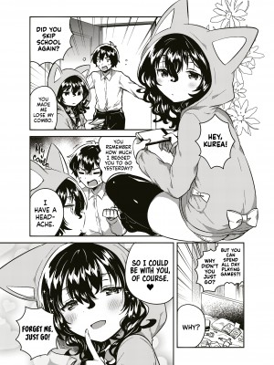[squeezecandyheaven (いちはや)] 妹はひきこもり｜My Little Sister is a Shut-in [English] [無修正]_02