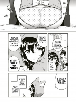 [squeezecandyheaven (いちはや)] 妹はひきこもり｜My Little Sister is a Shut-in [English] [無修正]_04