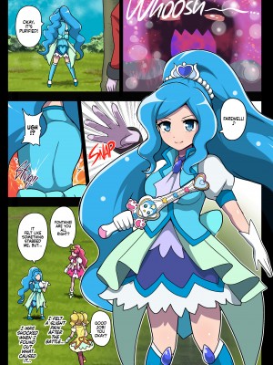 [アクオチスキー教室 (アクオチスキー先生)] 汚された聖泉～悪夢の放課後～ (ヒーリングっど♥プリキュア) [English] [無修正]_02