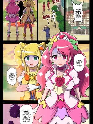 [アクオチスキー教室 (アクオチスキー先生)] 汚された聖泉～悪夢の放課後～ (ヒーリングっど♥プリキュア) [English] [無修正]_18