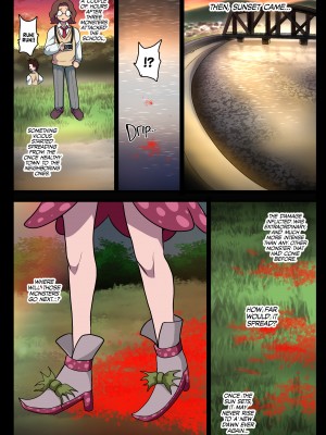 [アクオチスキー教室 (アクオチスキー先生)] 汚された聖泉～悪夢の放課後～ (ヒーリングっど♥プリキュア) [English] [無修正]_33