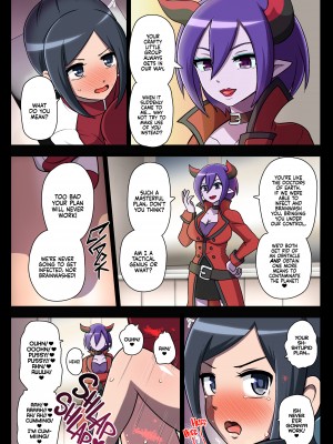 [アクオチスキー教室 (アクオチスキー先生)] 汚された聖泉～悪夢の放課後～ (ヒーリングっど♥プリキュア) [English] [無修正]_12