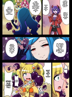 [アクオチスキー教室 (アクオチスキー先生)] 汚された聖泉～悪夢の放課後～ (ヒーリングっど♥プリキュア) [English] [無修正]_20