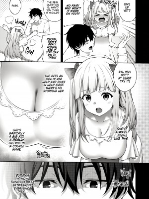 [どうしょく (INAGITA)] 催眠術で巨乳幼馴染JKを手に入れた俺｜How I Charmed My Busty Classmate  [English] [無修正]_08
