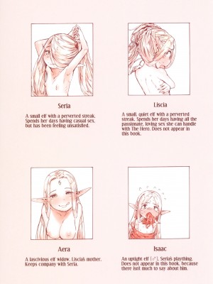 [きゃらだいん] 小さなエルフと野蛮な獣人｜The Little Elf and the Savage Beastmen [無修正]_02