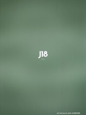 [きゃらだいん] 小さなエルフと野蛮な獣人｜The Little Elf and the Savage Beastmen [無修正]_50