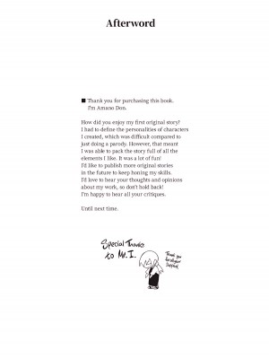 [生き恥ハミングバード (天野どん)] 古本屋のお姉さんと｜The Lady at the Used Bookstore [English] [無修正]_32