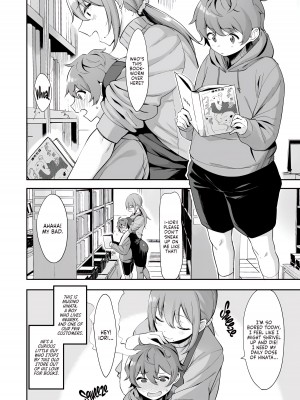 [生き恥ハミングバード (天野どん)] 古本屋のお姉さんと｜The Lady at the Used Bookstore [English] [無修正]_03