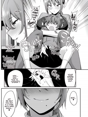 [生き恥ハミングバード (天野どん)] 古本屋のお姉さんと｜The Lady at the Used Bookstore [English] [無修正]_10