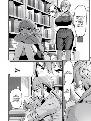 [生き恥ハミングバード (天野どん)] 古本屋のお姉さんと｜The Lady at the Used Bookstore [English] [無修正]_07