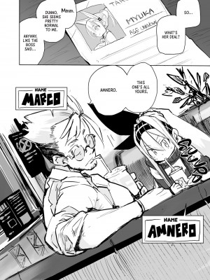 [ひょこ道 (ひょころー)] ミュカちゃんは断われない。｜Myuka Never Says No [English] [無修正]_05