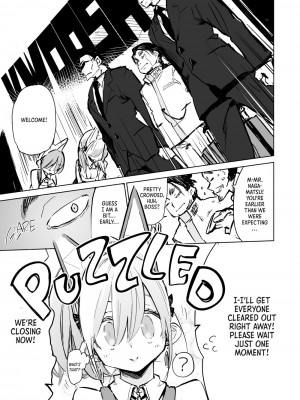 [ひょこ道 (ひょころー)] ミュカちゃんは断われない。｜Myuka Never Says No [English] [無修正]_06