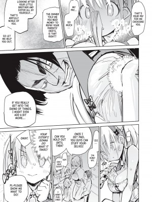 [ひょこ道 (ひょころー)] ミュカちゃんは断われない。｜Myuka Never Says No [English] [無修正]_12