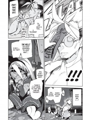 [ひょこ道 (ひょころー)] ミュカちゃんは断われない。｜Myuka Never Says No [English] [無修正]_31