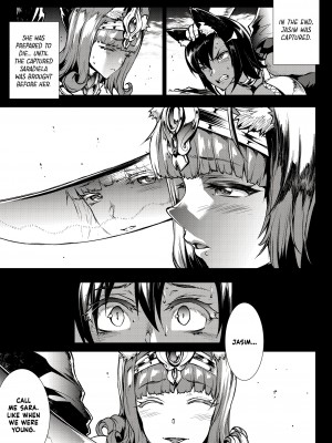 [ERECT TOUCH (エレクトさわる)] ふたなり剣舞士ジャシム [English] [無修正]_06