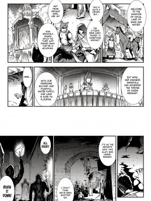 [ERECT TOUCH (エレクトさわる)] ふたなり剣舞士ジャシム [English] [無修正]_04