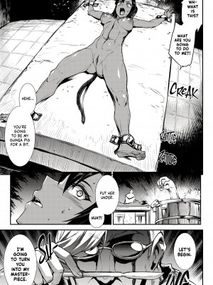 [ERECT TOUCH (エレクトさわる)] ふたなり剣舞士ジャシム [English] [無修正]_20