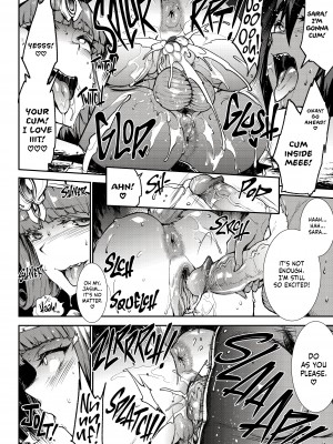 [ERECT TOUCH (エレクトさわる)] ふたなり剣舞士ジャシム [English] [無修正]_35