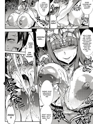 [ERECT TOUCH (エレクトさわる)] ふたなり剣舞士ジャシム [English] [無修正]_31