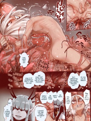 [きゃらだいん] 堕落の魔女 少年勇者とつるぺたエルフは如何にして魔女に敗れたか [English] [無修正]_17