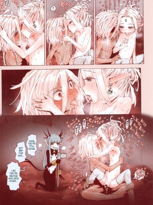 [きゃらだいん] 堕落の魔女 少年勇者とつるぺたエルフは如何にして魔女に敗れたか [English] [無修正]_60