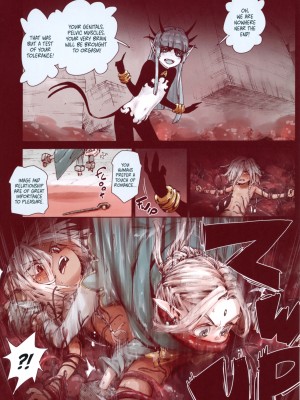 [きゃらだいん] 堕落の魔女 少年勇者とつるぺたエルフは如何にして魔女に敗れたか [English] [無修正]_23