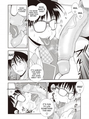 [しのざき嶺] 麗しの辰美さん (牝ブタJK肉便器ッ!!!) [English] [無修正]_06