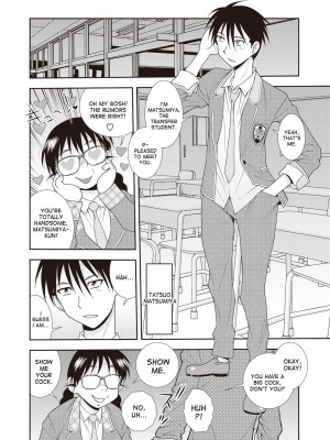 [しのざき嶺] 麗しの辰美さん (牝ブタJK肉便器ッ!!!) [English] [無修正]_04