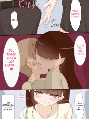 [Netorare no Tami] She Is Being Targeted ~Prologue~ [English] [Colorized] [無修正]_07